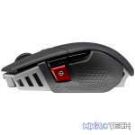 Corsair M65 RGB Ultra Wireless Tunable FPS Gaming Mouse - Image 3