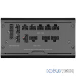 Corsair RM850X Shift 850W 80 Plus Gold Fully Modular Black ATX Desktop Power Supply - Image 2