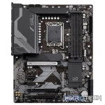 GIGABYTE Intel Z790 UD LGA1700 ATX DDR5 Motherboard - Image 2