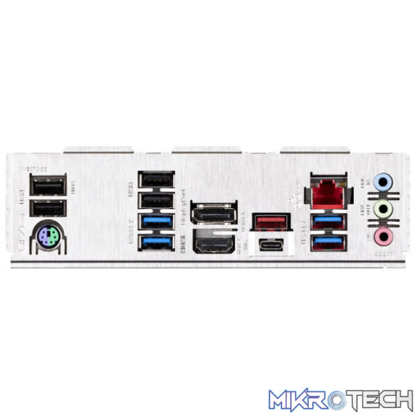 GIGABYTE Intel Z790 UD LGA1700 ATX DDR5 Motherboard - Image 4