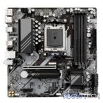 Gigabyte B650M K AMD B650 Ryzen Socket AM5 Micro-ATX Desktop Motherboard - Image 2