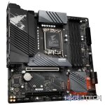 Gigabyte B660M AORUS PRO DDR4 LGA1700 DDR4 MATX Motherboard - Image 3