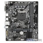 Gigabyte H510M S2H V3 Intel H510 Comet Lake LGA 1200 Micro-ATX Motherboard - Image 2
