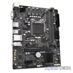 Gigabyte H510M S2H V3 Intel H510 Comet Lake LGA 1200 Micro-ATX Motherboard - Image 3