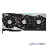 Gigabyte Radeon RX 6950 XT Gaming OC 16GB GDDR6 256-bit PCIe 4.0 Graphics Card - Image 2