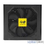 InWin PF Series P75F 750w 80+ Gold ATX Power Supply - Image 6