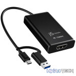 J5 Create JVA11 4K HDMI Capture Adapter