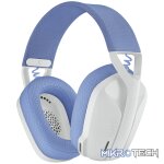 Logitech 981-001074 G435 LIGHTSPEED White Wireless Gaming Headset