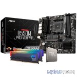 PCBuilder AMD Ryzen 7 5700X3D LEVEL UP Prime Upgrade Kit