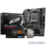 PCBuilder AMD Ryzen 7 8700G LEVEL UP Prime Upgrade Kit