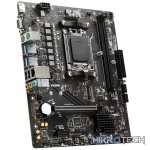 PCBUILDER AMD 8700G 16GB UPGRADE KIT - Image 3