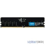 PCBUILDER AMD 8700G 16GB UPGRADE KIT - Image 4