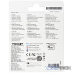 Patriot P400 2TB M.2 PCIe NVMe SSD - Image 7