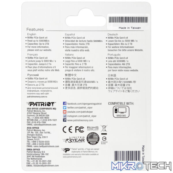 Patriot P400 2TB M.2 PCIe NVMe SSD - Image 7