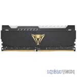 Patriot Vipersteel 8GB 3600MHz DDR4 Desktop Gaming Memory RGB - Image 2