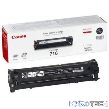 Canon Toner Black for use with Canon I