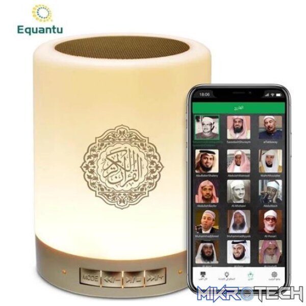 Equantu Touch Lamp Quran Speaker - Image 2