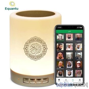Equantu Touch Lamp Quran Speaker