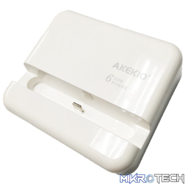 Geeko 5 Port USB Travel Charger with Apple Lightning Cradle - Image 2