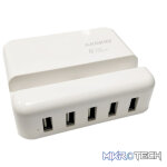 Geeko 5 Port USB Travel Charger with Apple Lightning Cradle