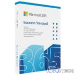 Microsoft 365 Business Standard Edition - Image 2
