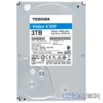 Toshiba 1TB S300 Surveillance Hard Drive - Image 3