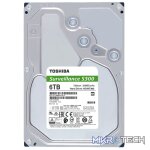TOSHIBA S300 Pro Surveillance 3.5 Inch Internal Hard Disk Drive - Image 2