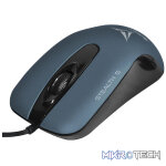 Alcatroz Stealth 5 USB Mouse - Grey - Image 7
