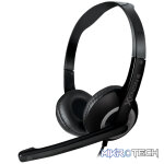 SonicGear Xenon 2 Headset with Mic - Festive Red - Image 2