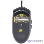 Armaggeddon RAVEN III Gaming Mouse - Image 7
