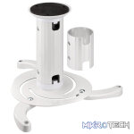 Goobay Projector Ceiling Mount (M) for Small to Medium Projectors