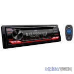JVC KD-T712BT BT/CD/USB Single Din Radio - Image 2