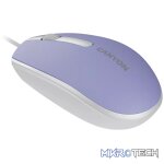 CANYON mouse M-10 Wired Lavender - Image 4