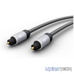 Goobay Toslink M-M Digital Audio Connection 1.5m Cable