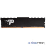 Patriot 16GB DDR4 2666Mhz Desktop Memory