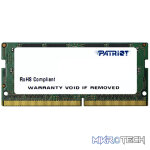 Patriot Signature Line DDR3 4GB 1600Mhz Desktop Memory