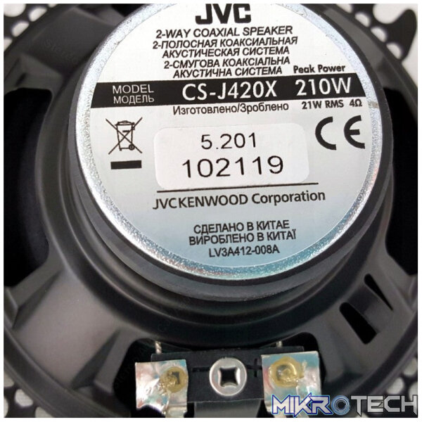 JVC CS-J420X 210W 2-Way 4" Speakers - Image 2