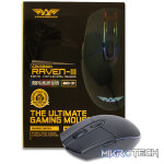 Armaggeddon RAVEN III Gaming Mouse - Image 9