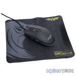 Armaggeddon RAVEN III Gaming Mouse - Image 5
