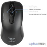 Alcatroz Stealth 5 USB Mouse - Metallic Blue - Image 4