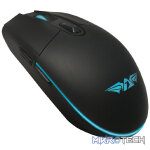 Armaggeddon RAVEN III Gaming Mouse - Image 2