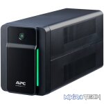 APC BACK 750VA UPS - Image 3