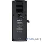 APC BACK-UPS  EXTL BATTERY PACK 1500VA - Image 4