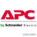 APC BASE 2 YEAR SOFTWARE SUPPORT CONTRACT - Image 2