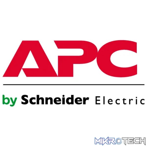 APC BASE 2 YEAR SOFTWARE SUPPORT CONTRACT - Image 2