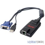 APC KVM 2G SERVER MODULE USB