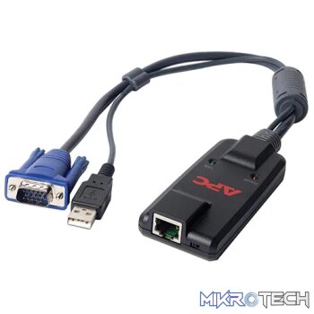 APC KVM 2G SERVER MODULE USB