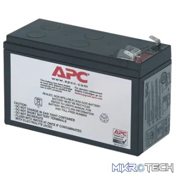 APC REPLACEMENT BATTERY 12V-7AH