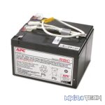 APC REPLACEMENT BATTERY CARTRIDGE #109 - Image 2