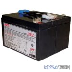 APC REPLACEMENT BATTERY CARTRIDGE #142 - Image 2